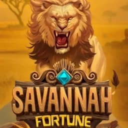 Savannah Fortune